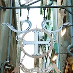 La Croix Blanche 3*